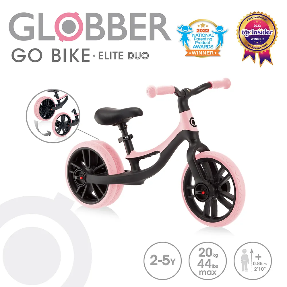 GLOBBER GO BIKE ELITE DUO 雙後輪平衡滑步車(2款可選) 歷史價格詳細信息