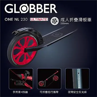 手煞 滑板車 兩輪 踏板車 PU大輪 可折疊 代步 減震 鋁合金 D80082 歷史價格詳細信息