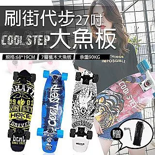 木魚大號小號實木帝鐘錘子寺院銅鈴鐘木魚槌子佛具法器鈴鼓棒捶打板捶 歷史價格詳細信息