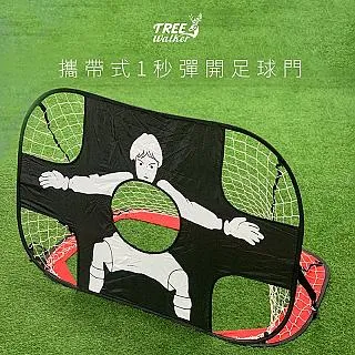 1秒開口說：我的第一本越南語會話 (附MP3 + 越南語發音記憶表) 歷史價格詳細信息