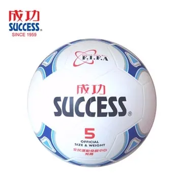 成功SUCCESS 足底筋膜按摩踏墊(福利品) 歷史價格詳細信息