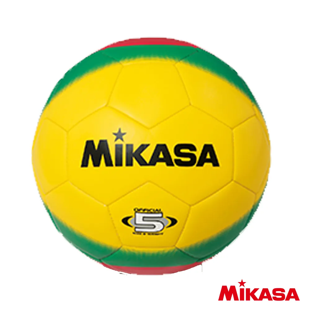MIKASA 合成皮手縫5人制足球 黃 歷史價格詳細信息