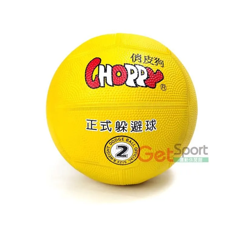 TROPS軟木硬式縫線壘球(練習級)(任選) 歷史價格詳細信息