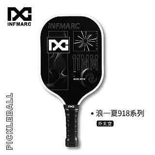 （拍照匹配）維修拉桿箱把手行李箱皮箱提手箱包配件拎手旅行箱通用拉手五金（3.19） 歷史價格詳細信息