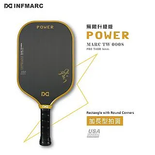 uPapa 太鼓背部按摩器 OS-8030, 腰腹部 大小腿 足部 舒壓按摩 青蘋果綠色 少用乾淨 功能正常 歷史價格詳細信息