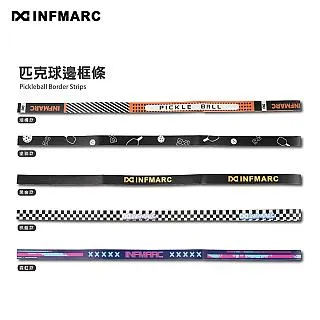 匹克球球拍吸汗帶手膠pickleball專用把柄防滑透氣纏繞吸汗帶手膠 歷史價格詳細信息