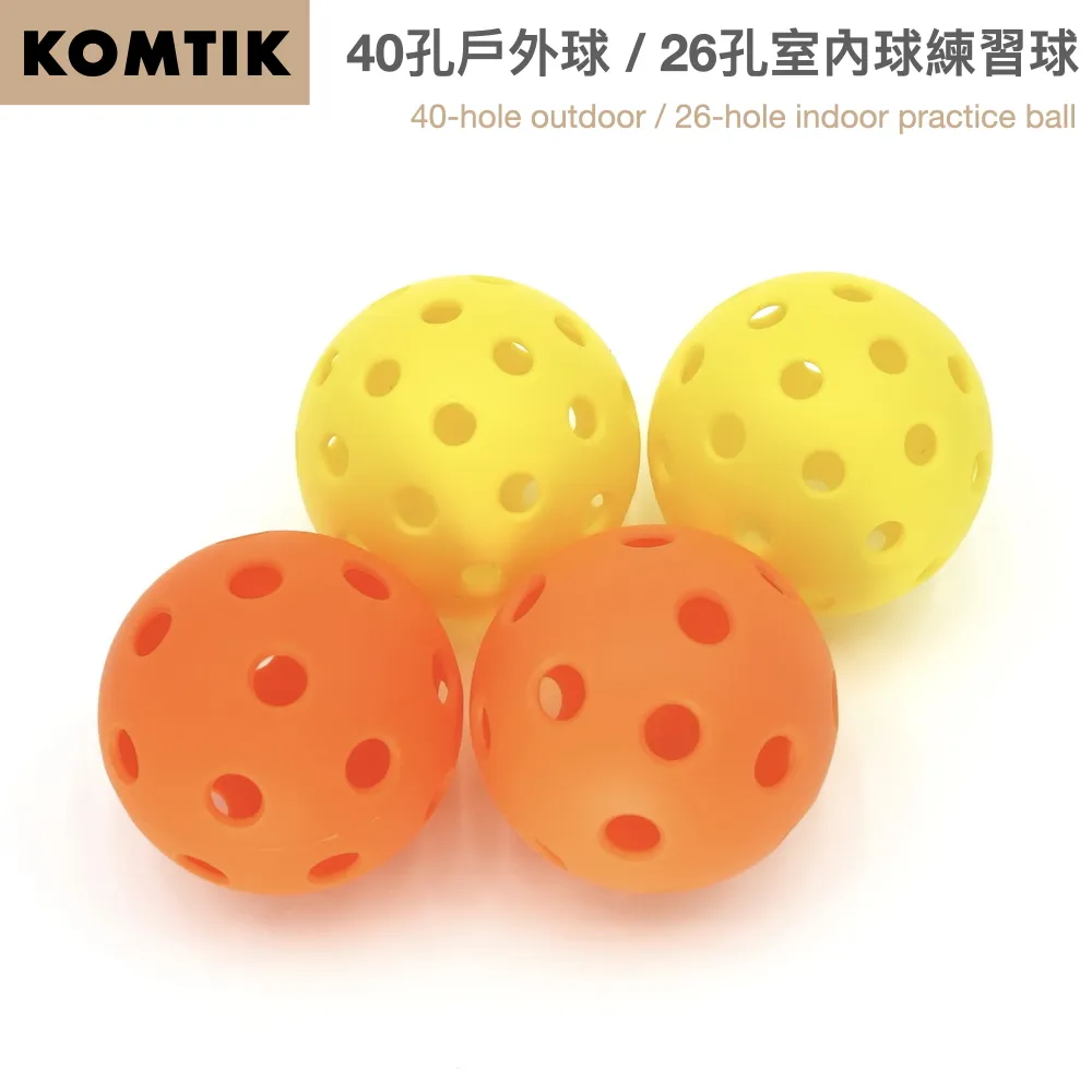 匹克球 室外 球洞洞球pickleball-tw 多色可選 40孔 兒童 教師 游戲 玩具球 優質 批發 歷史價格詳細信息