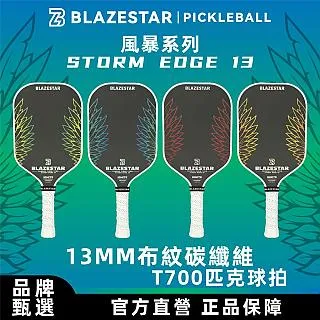 tk700/tk800m/tk700st/tk860投影儀機家用超高清臥室家庭影院 歷史價格詳細信息