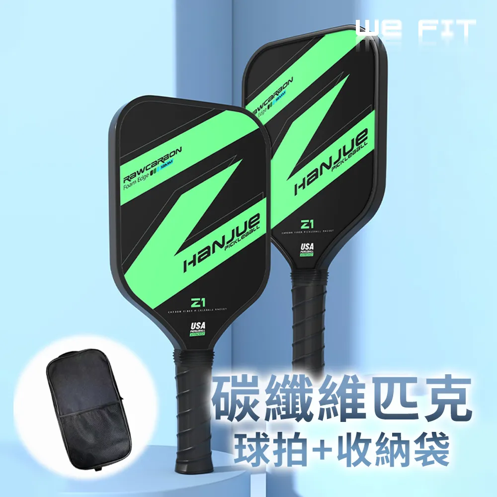 【WE FIT】球面防霧滑雪鏡(SG214) 歷史價格詳細信息