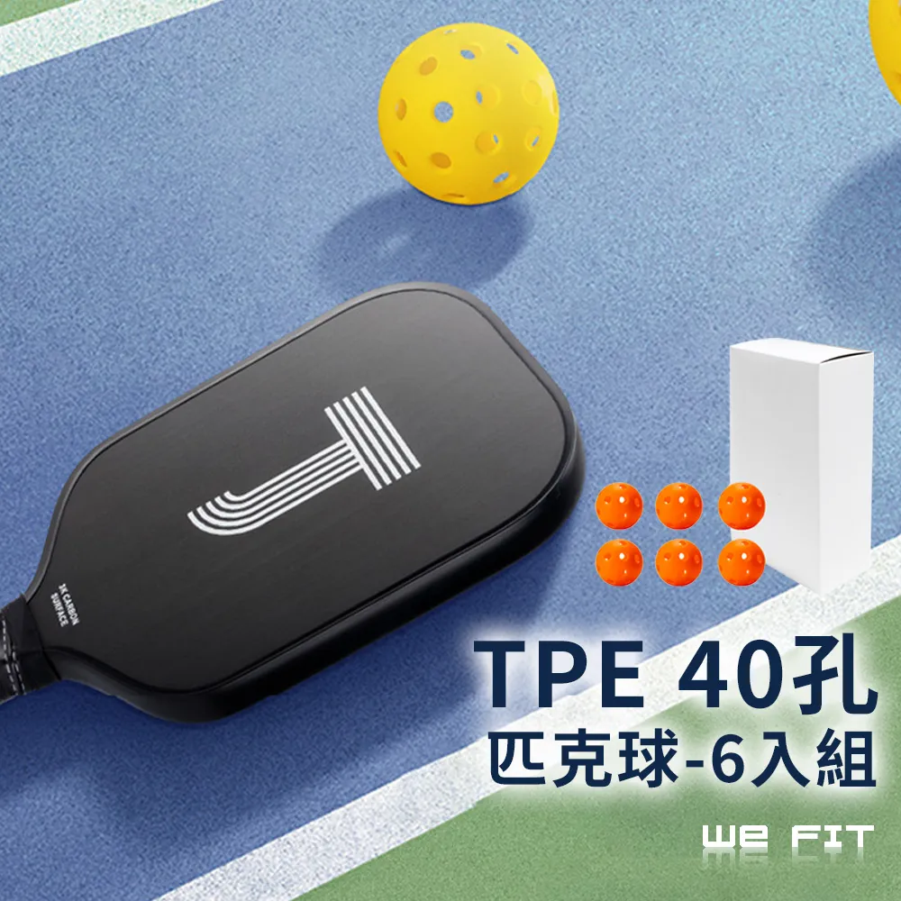 【WE FIT】球類通用小巧便攜伸縮打氣筒球類通用小巧便攜伸縮打氣筒(SG137) 歷史價格詳細信息