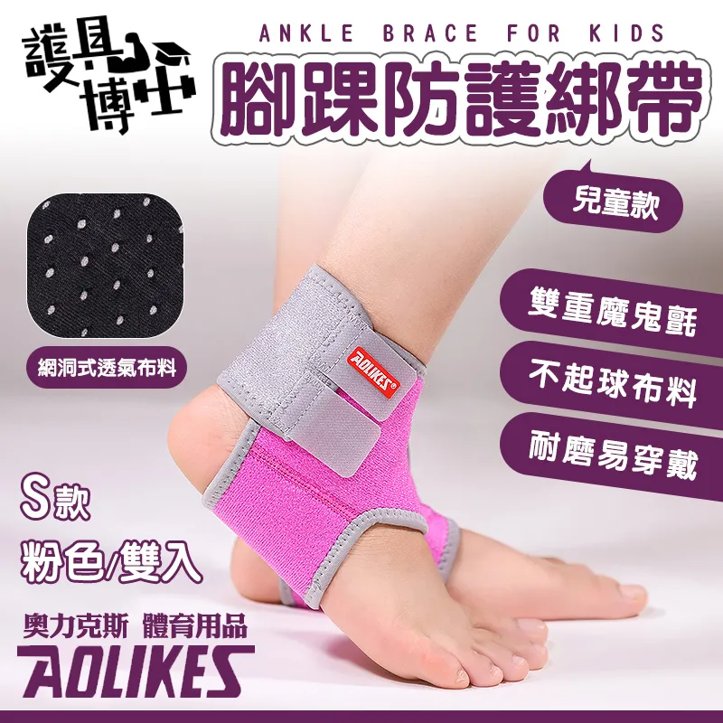 [Hutte vie] 腳底按摩地墊 健康步道 足底穴道按摩 按摩踏墊 藍色 歷史價格詳細信息