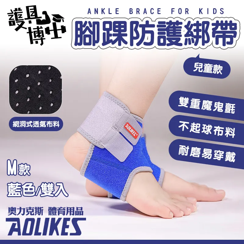 [Hutte vie] 腳底按摩地墊 健康步道 足底穴道按摩 按摩踏墊 藍色 歷史價格詳細信息