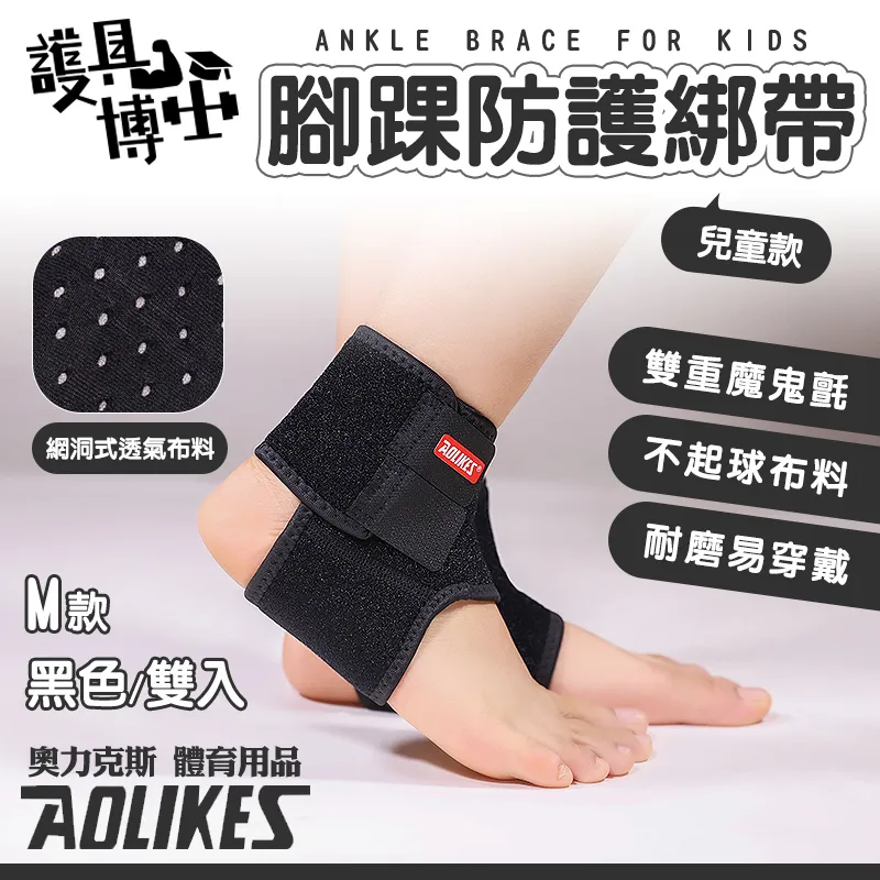 [Hutte vie] 腳底按摩地墊 健康步道 足底穴道按摩 按摩踏墊 藍色 歷史價格詳細信息