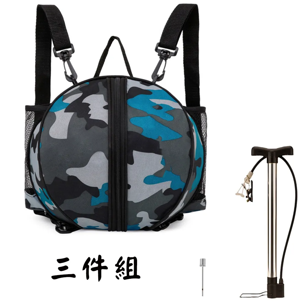 打氣筒 球針筒 藍球針 足球 排球皮球 打氣針 皮球 玩具 充氣針 歷史價格詳細信息