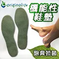 促進民間參與公共建設法釋論－高鐵BOT 案浴火重生紀實 歷史價格詳細信息