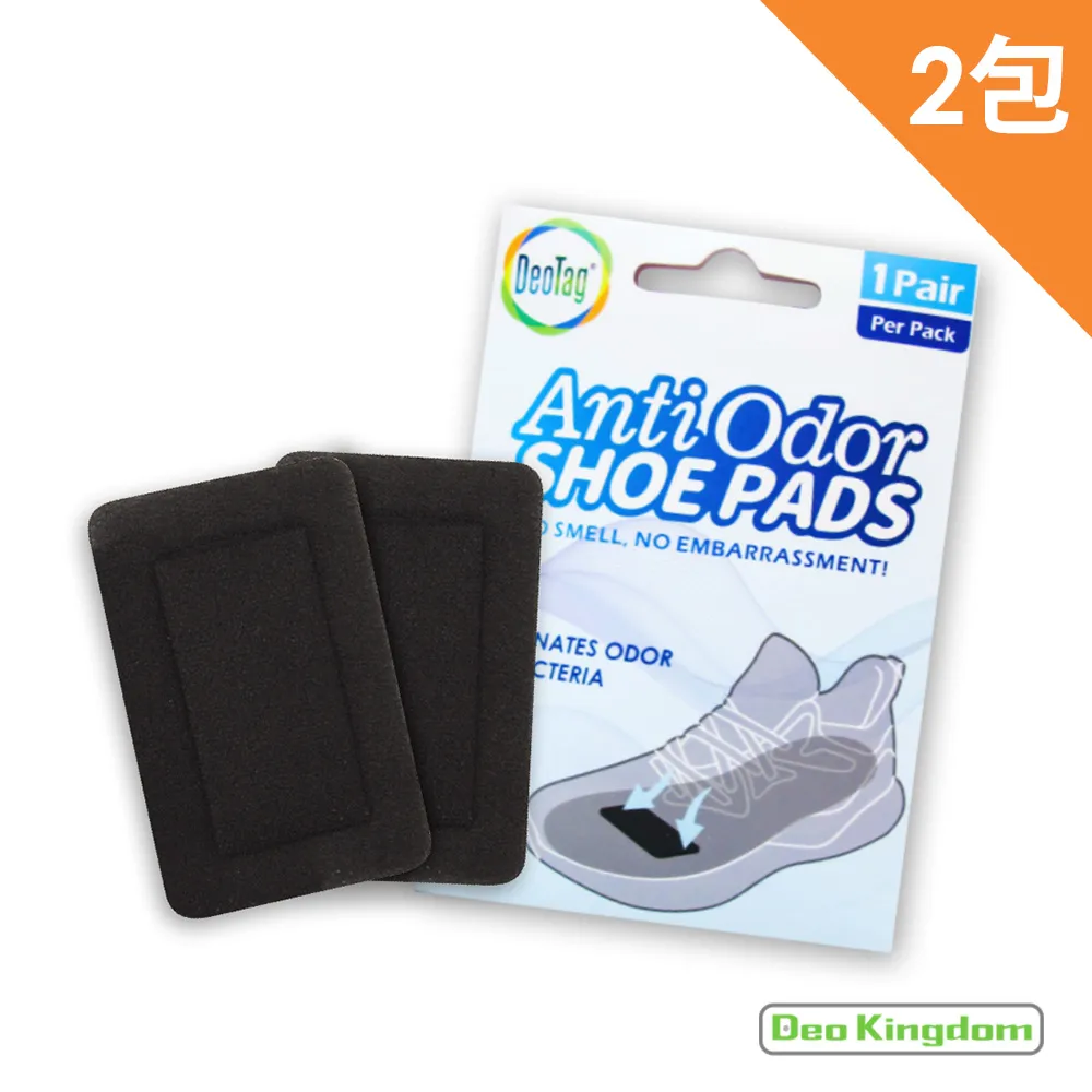 【Deo Kingdom】英國除臭科技專家_鞋底除臭貼片6包入組（每包內含一對二片貼片）(DeoTag/除臭黑科技) 歷史價格詳細信息