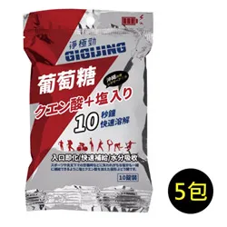 【GIGIJING淨極勁】運動除臭除酸專用酵素洗衣精500ml-綠茶檸檬草x1瓶 歷史價格詳細信息