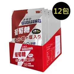 【GIGIJING淨極勁】運動除臭除酸專用酵素洗衣精500ml-綠茶檸檬草x1瓶 歷史價格詳細信息