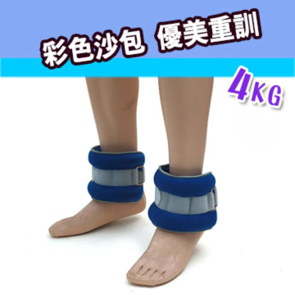 4KG沙包 歷史價格詳細信息