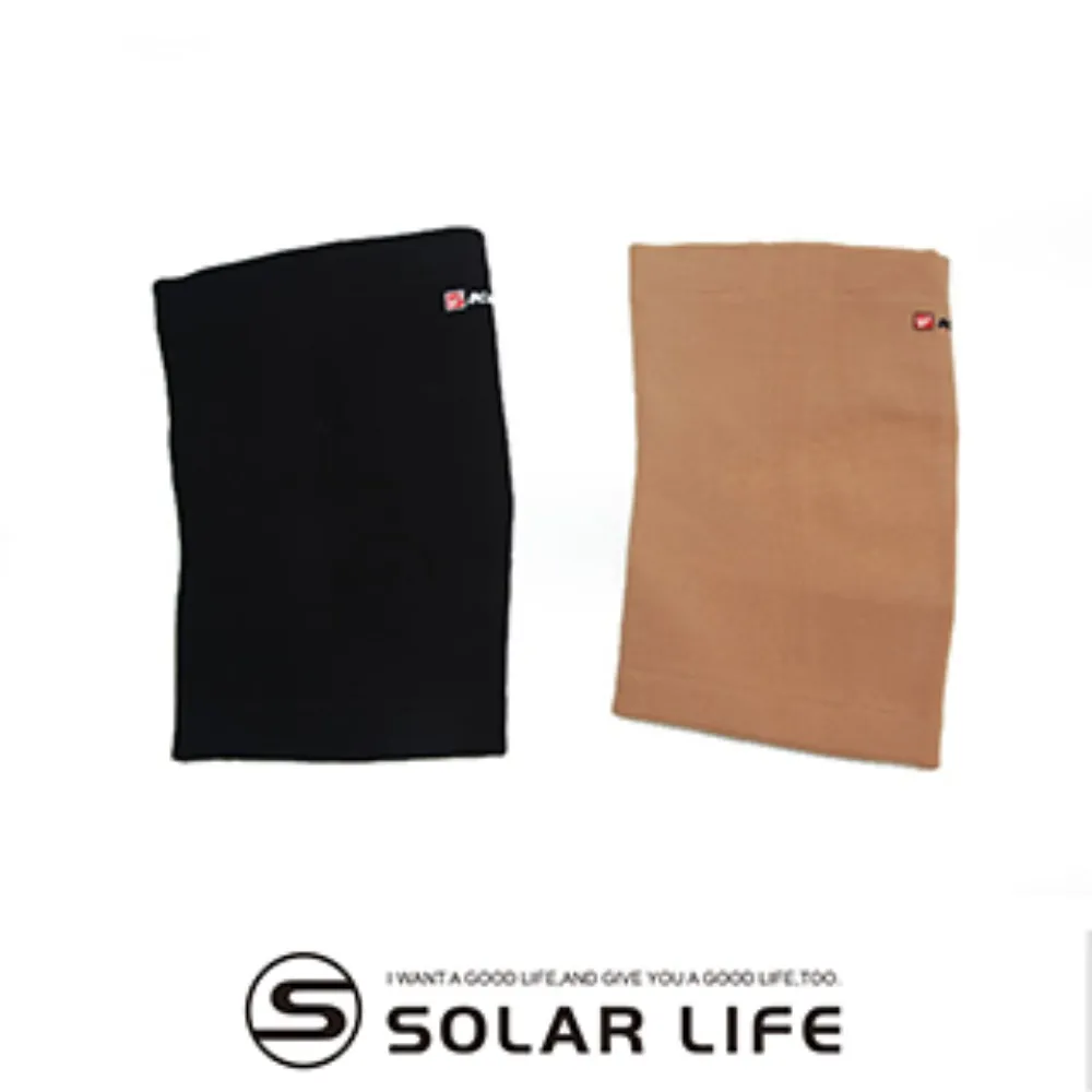 【索樂生活】運動綁手綁腿負重沙包沙袋4KG(負重沙袋 訓練沙包 復健沙包 健身綁腿沙袋 負重手環) 歷史價格詳細信息