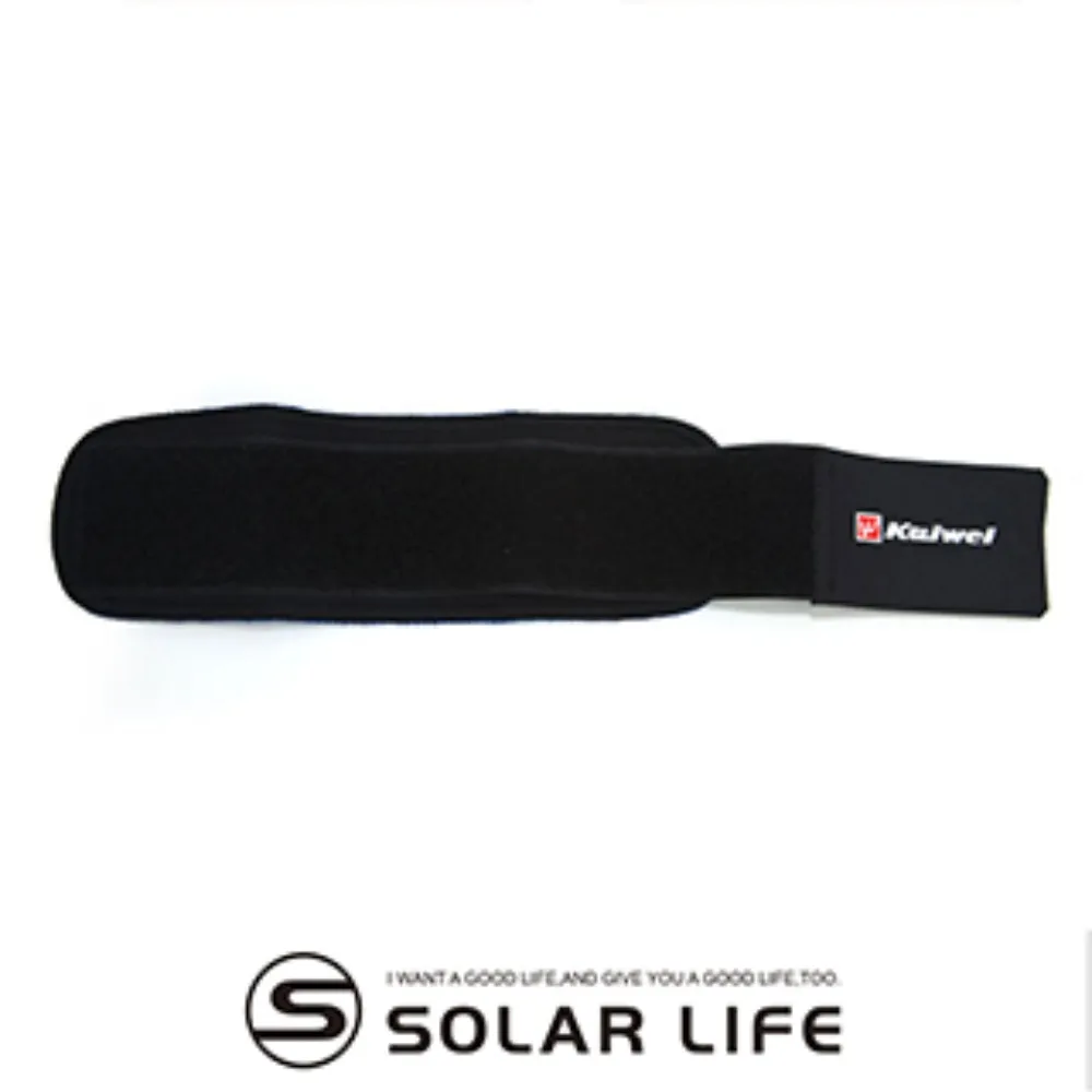 【索樂生活】運動綁手綁腿負重沙包沙袋4KG(負重沙袋 訓練沙包 復健沙包 健身綁腿沙袋 負重手環) 歷史價格詳細信息