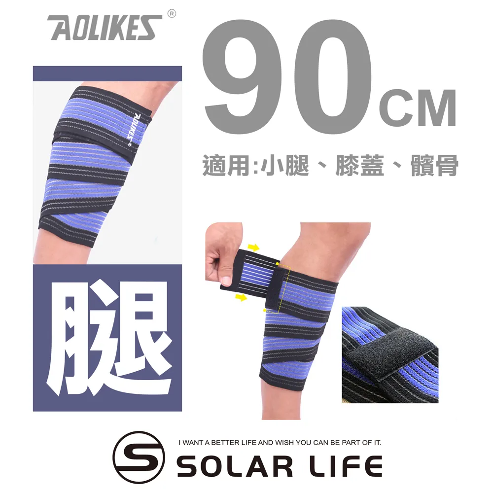AOLIKES 重訓健身經典防滑助力帶.防滑護掌 傳統拉力帶 健身手套 引體向上 握力帶 歷史價格詳細信息