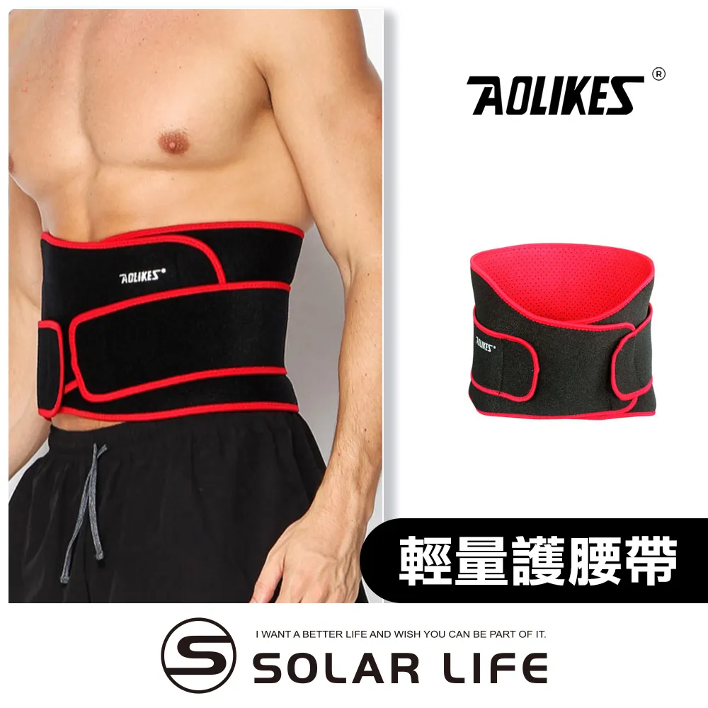 雙重加壓腰帶可調節舉重深蹲支撐護腰運動健身支撐腰帶 歷史價格詳細信息