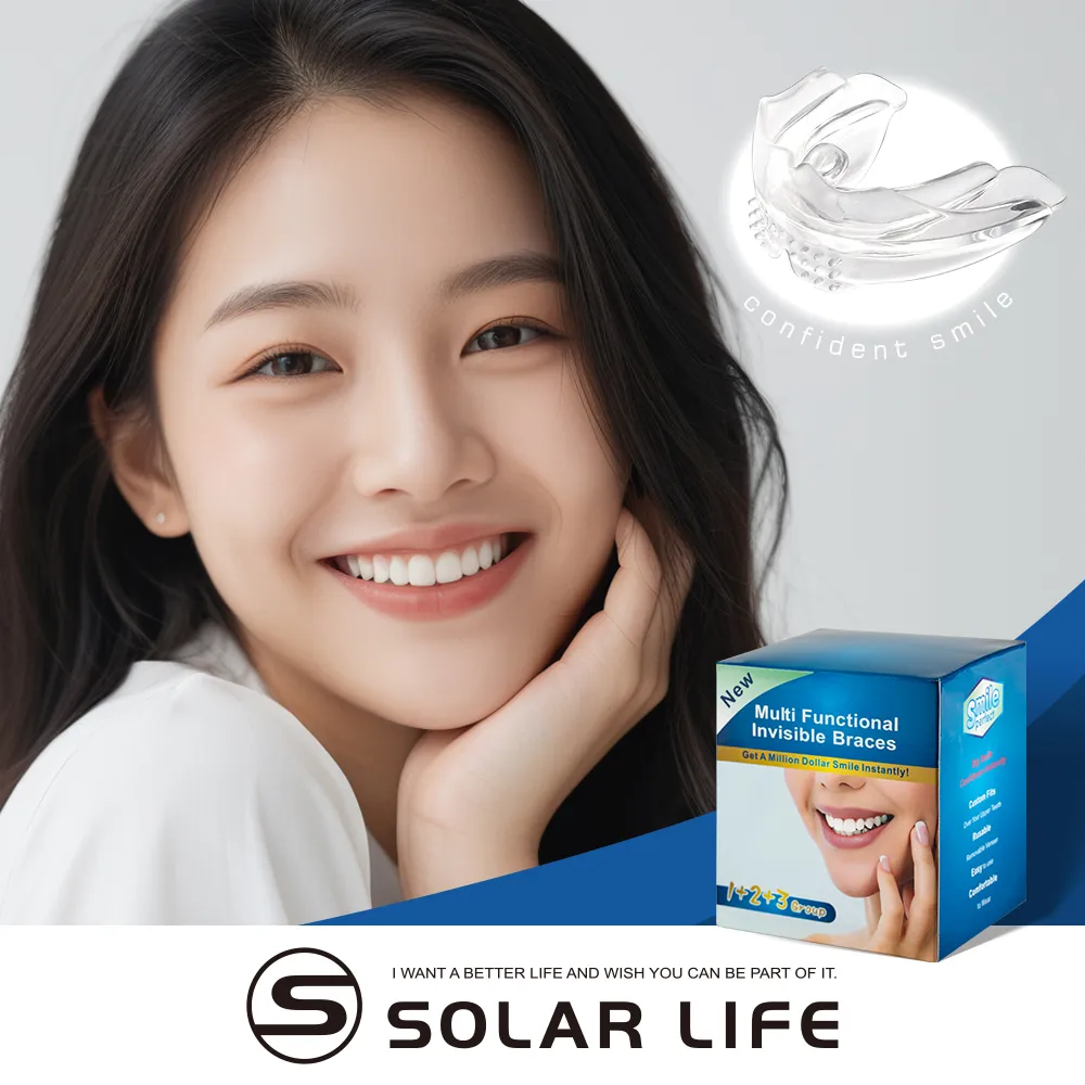 Solar Life 索樂生活 成人兒童隱形牙套矯正器.牙齒保持器 隱形牙套 牙齒調整器 夜間防磨牙 牙齒修正器 歷史價格詳細信息