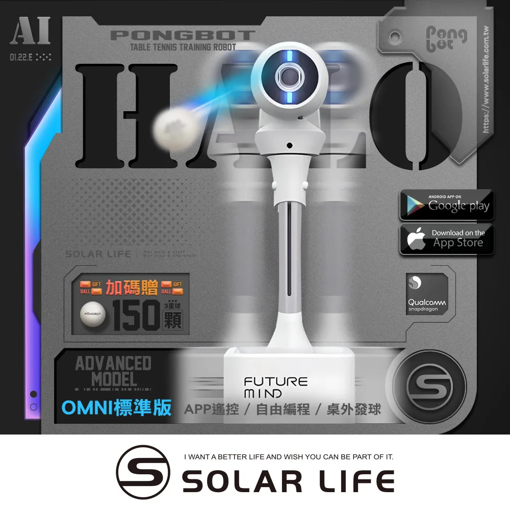 桌球發球機 桌球自動發球機 /一組入(促550) 乒乓球發球機 自動投球機 乒乓球練習器 桌球訓練器 乒乓球訓練器 桌球 歷史價格詳細信息