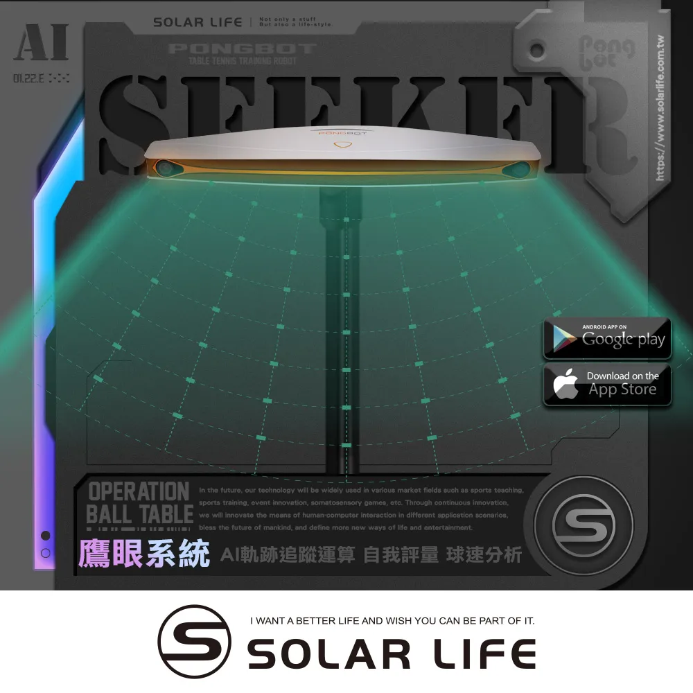 桌球孤鷹 nittaku桌球衣各種款式 超透氣材質，廠商特價到貨！斷碼 歷史價格詳細信息