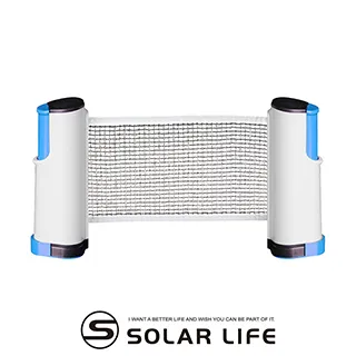 乒乓網S40+一星乒乓球1星新材料發球機訓練用多球100個~熱賣中家用 便攜 日系 歷史價格詳細信息