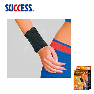 成功SUCCESS 遠紅外線護 腕 S5160 2入組 歷史價格詳細信息