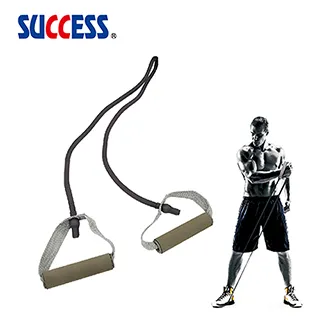 成功  拉筋版  原價780優惠580元 歷史價格詳細信息