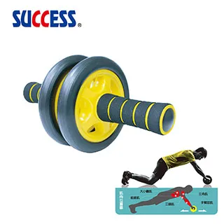 SUCCESS 成功 防滑塑身啞鈴-藍(2kg)S5212(1入)【小三美日】D552122 歷史價格詳細信息