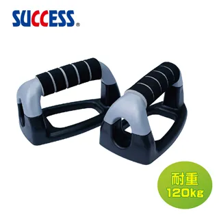 【SUCCESS 成功】S5225防滑握力器-握力30KG/2入(握力器) 歷史價格詳細信息