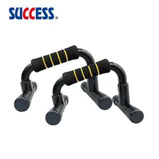 成功牌可換斜度伏地挺身器(第二代)(伏地架/平斜兩用/push up/胸肌) 歷史價格詳細信息