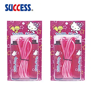 成功 KITTY3號兒童籃球(附球針、球網)A101 歷史價格詳細信息