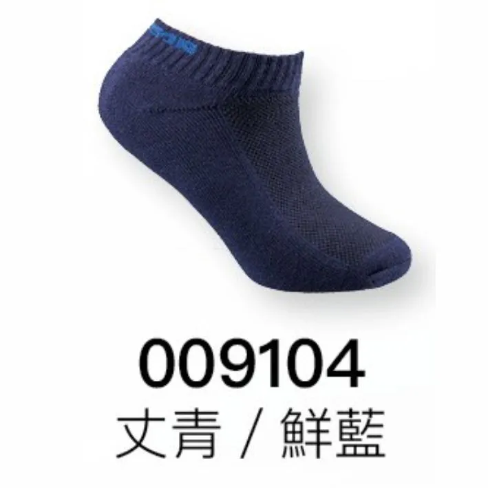 SASAKI(女)精梳棉質運動短襪(透氣式襪底)007139 歷史價格詳細信息