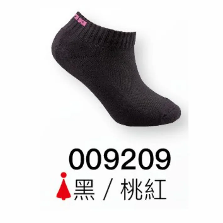 【SASAKI】SASAKI 男/女  冰絲涼感抗紫外線彈力棉質圓領短衫-共4色任選 歷史價格詳細信息