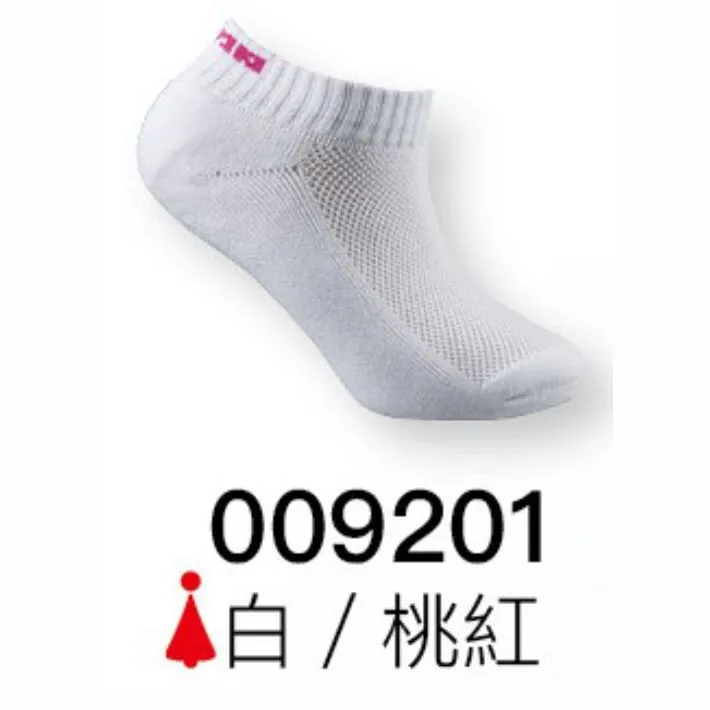 【SASAKI】SASAKI 男/女  冰絲涼感抗紫外線彈力棉質圓領短衫-共4色任選 歷史價格詳細信息