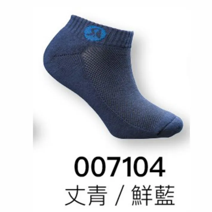 SASAKI(女)精梳棉質運動短襪(透氣式襪底)007139 歷史價格詳細信息