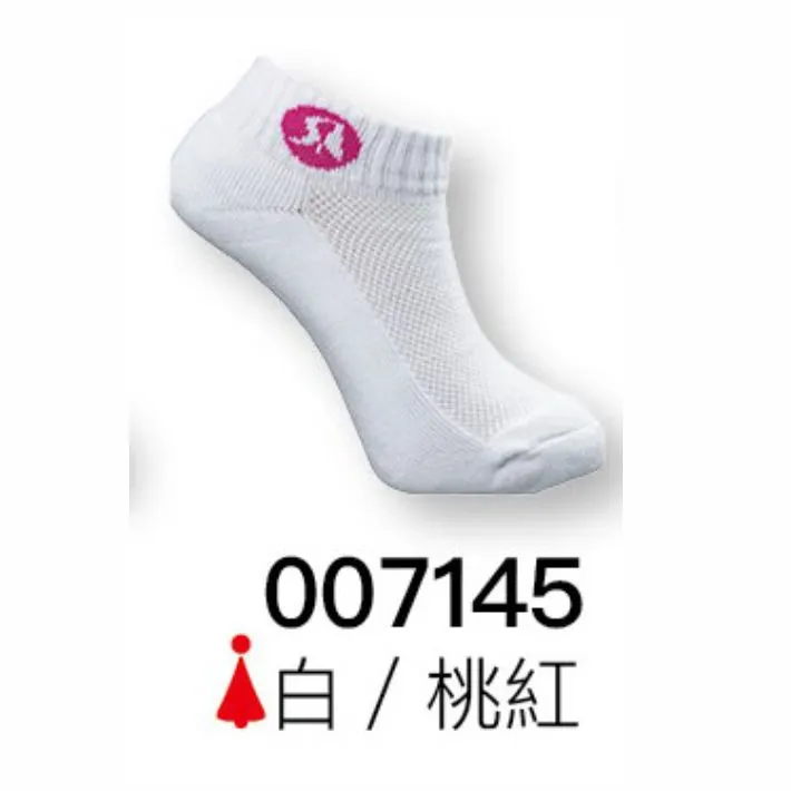 【SASAKI】SASAKI 男/女  冰絲涼感抗紫外線彈力棉質圓領短衫-共4色任選 歷史價格詳細信息