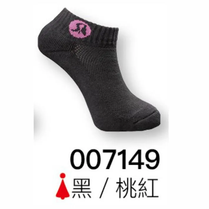 【SASAKI】SASAKI 男/女  冰絲涼感抗紫外線彈力棉質圓領短衫-共4色任選 歷史價格詳細信息