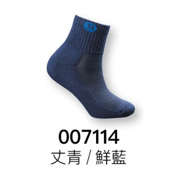 SASAKI(女)精梳棉質運動短襪(透氣式襪底)007139 歷史價格詳細信息