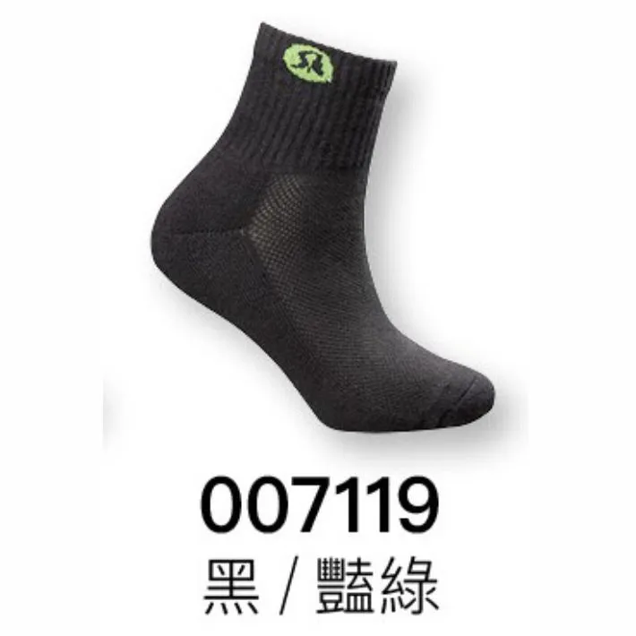 SASAKI(女)精梳棉質運動短襪(透氣式襪底)007139 歷史價格詳細信息