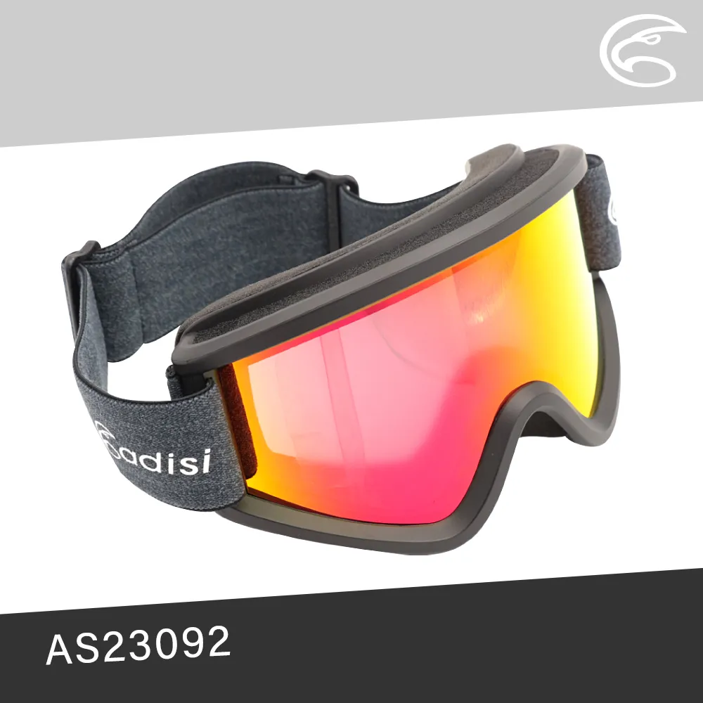 【ADISI】 男款 立體剪裁防曬褲.水母衣.防磨褲(UPF50+).保暖防寒長褲.泳褲.溯溪.浮潛.沖浪 AP1213142 歷史價格詳細信息