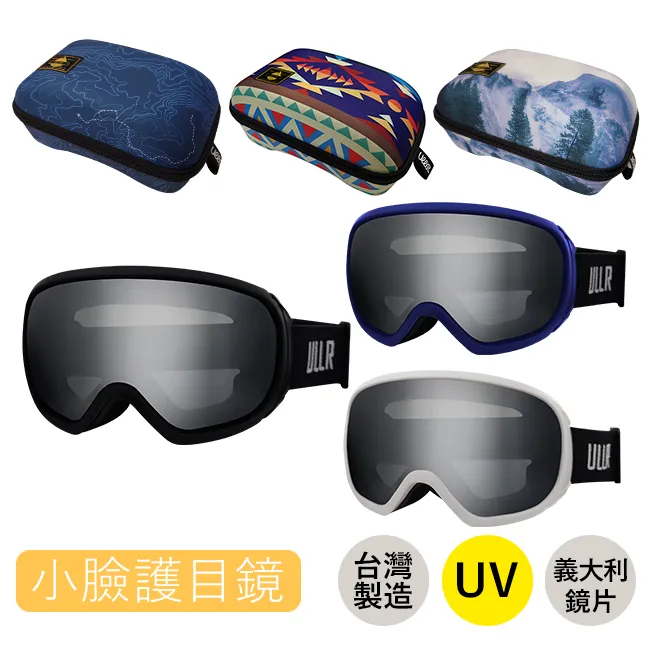 【小林】滑雪護臉女面罩加厚加絨頭套防寒男臉罩防風保暖護耳具裝備冬季天 歷史價格詳細信息