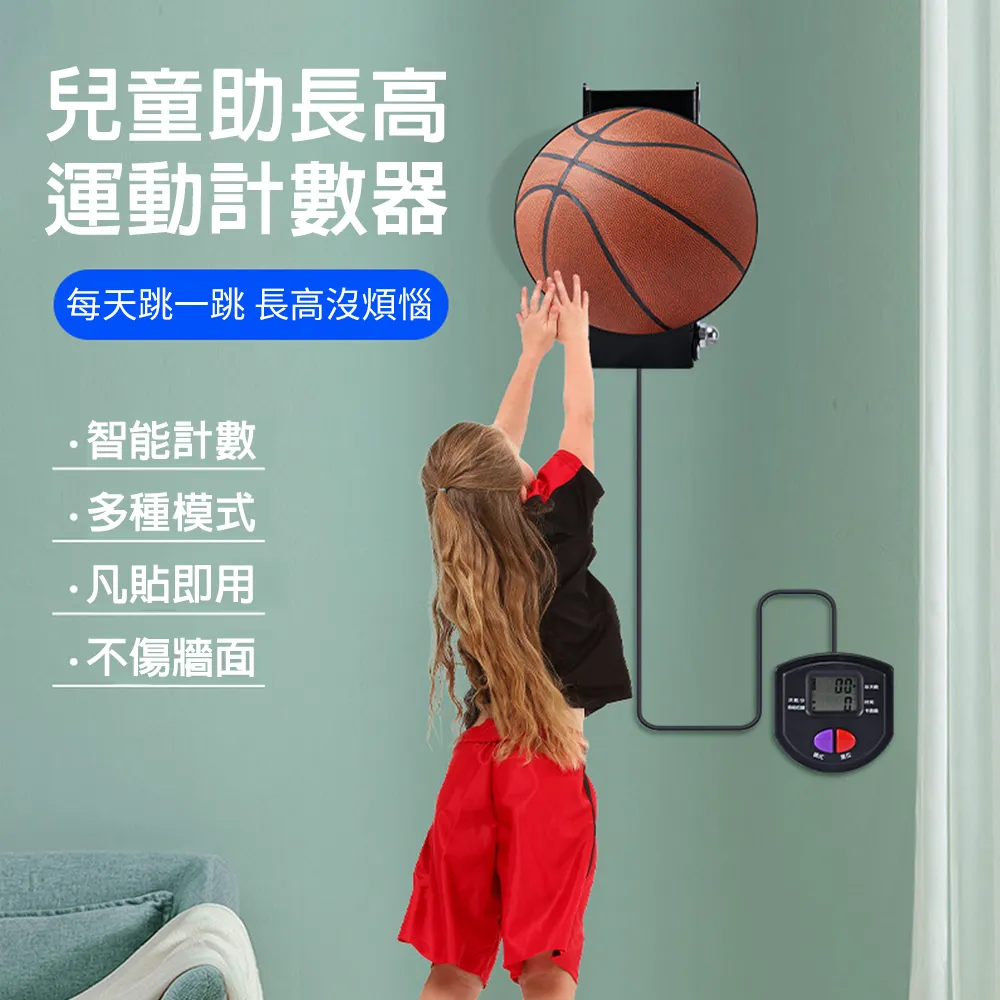 助力長高 蹦蹦床蹦床 跳跳床 家庭蹦床 兒童蹭蹭床 兒童蹦蹦床 家用蹦蹦床 寶寶室內跳跳床 小孩嬰兒彈跳床 歷史價格詳細信息