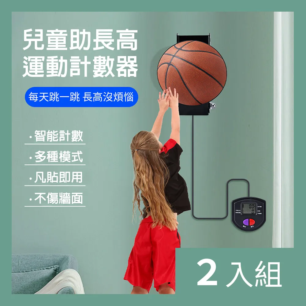 助力長高 蹦蹦床蹦床 跳跳床 家庭蹦床 兒童蹭蹭床 兒童蹦蹦床 家用蹦蹦床 寶寶室內跳跳床 小孩嬰兒彈跳床 歷史價格詳細信息