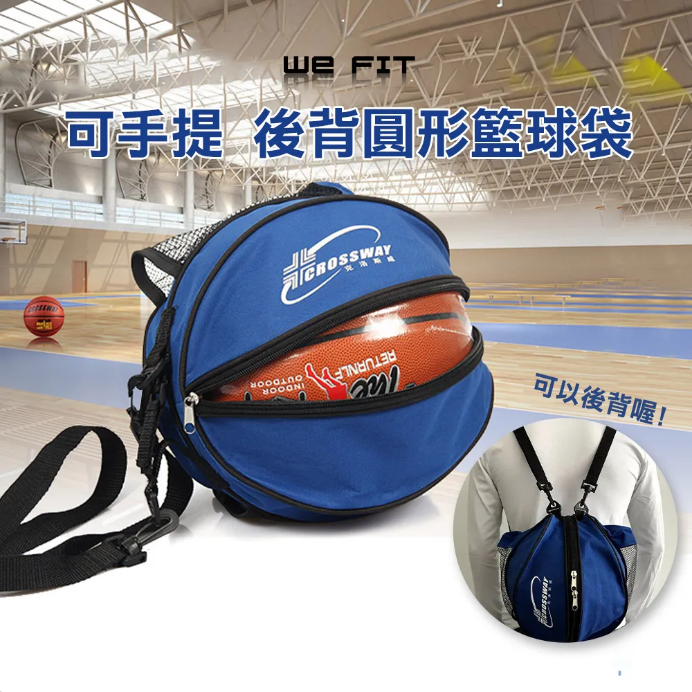 【WE FIT】可觸屏保暖加絨防寒騎行手套 運動手套(SG128) 歷史價格詳細信息